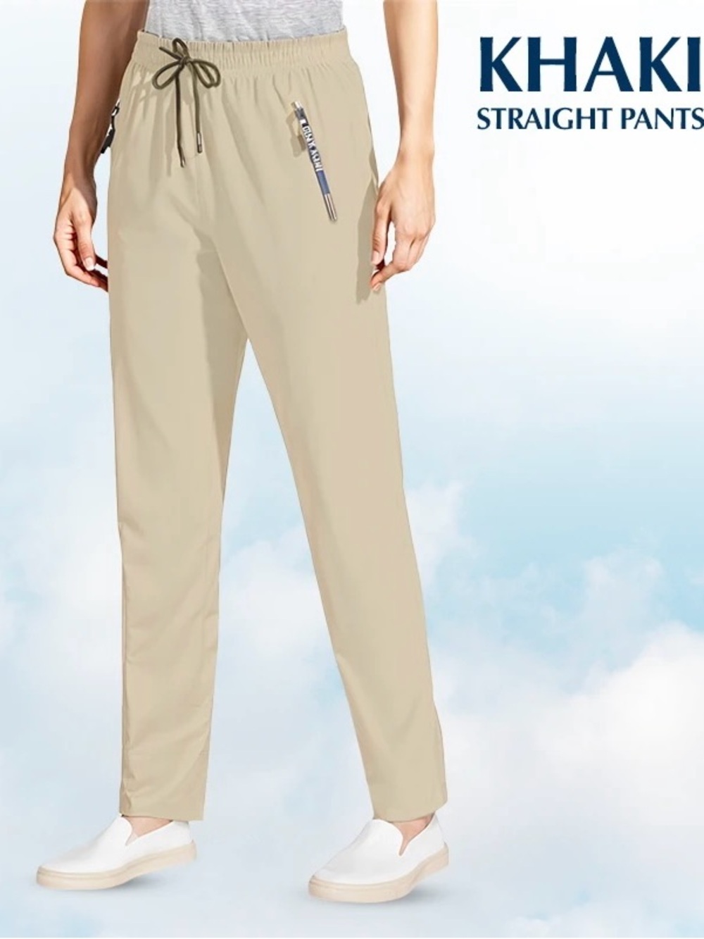 StretchActive - Women's Khaki Straight leg Track Pants with Drawstring